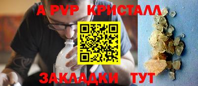 кокаин премиум Кимры