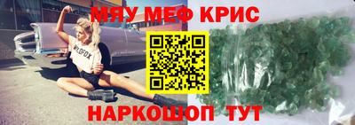 дурь Краснодар