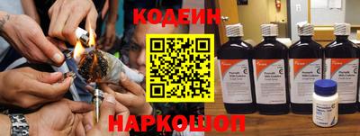 кокаин премиум Кимры