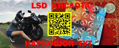 скорость mdpv Кингисепп