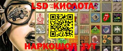 кокаин премиум Кимры
