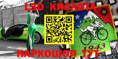 кокаин премиум Кимры
