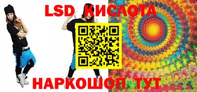 скорость mdpv Кингисепп