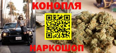 круглые Краснознаменск