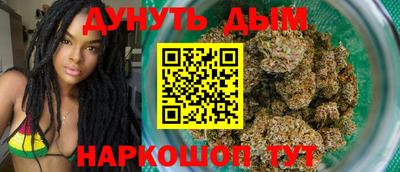 бошки Кинель