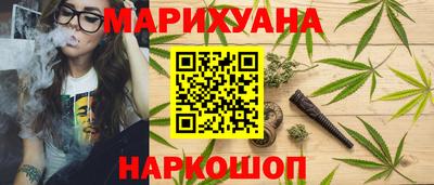 бошки Кинель