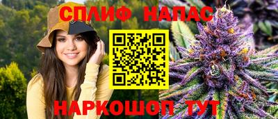 кокаин премиум Кимры