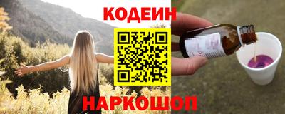 бошки Кинель