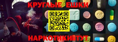 кокаин премиум Кимры