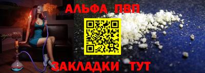 скорость mdpv Кингисепп