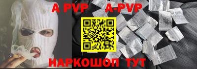 кокаин премиум Кимры