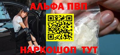 дурь Краснодар