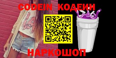 бошки Кинель