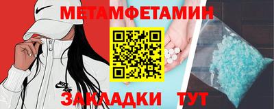 скорость mdpv Кингисепп