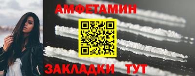 бошки Кинель