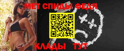 кокаин премиум Кимры