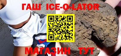 скорость mdpv Кингисепп