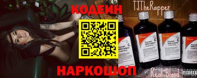 кокаин премиум Кимры