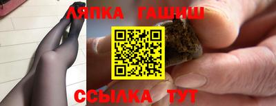кокаин премиум Кимры