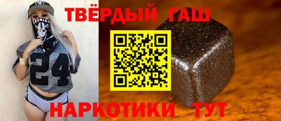 скорость mdpv Кингисепп