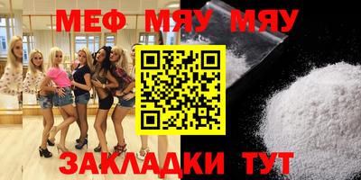 скорость mdpv Кингисепп