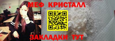 скорость mdpv Кингисепп