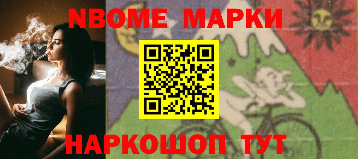 LSD-25 экстази ecstasy  Вход с VPN  Краснознаменск 
